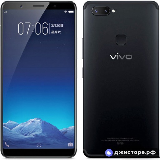 vivo X20 Plus — фото 1