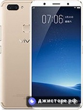 vivo X20 — главное фото
