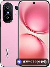 vivo X200 FE — главное фото