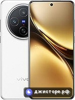 X200