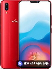 vivo X21 UD — главное фото