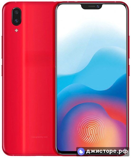 vivo X21 UD — фото 1
