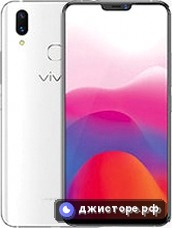 vivo X21 — главное фото