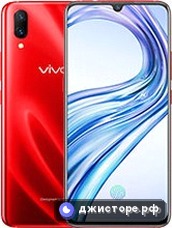 vivo X23 — главное фото