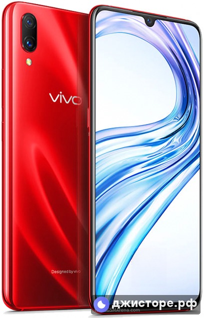 vivo X23 — фото 1