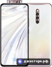vivo X27 Pro — главное фото
