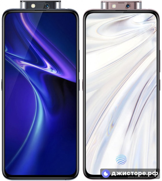 vivo X27 Pro — фото 1