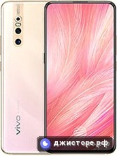 vivo X27 — главное фото
