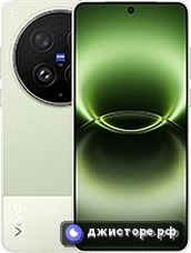 vivo X300 Ultra — главное фото