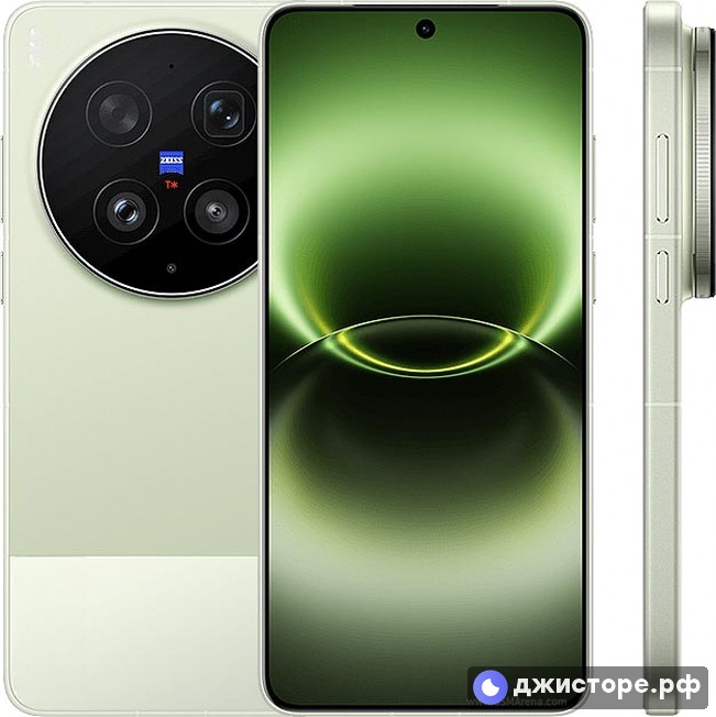 X300 Ultra