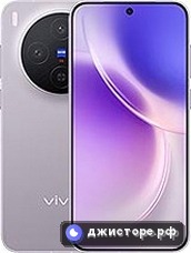 vivo X300 — главное фото