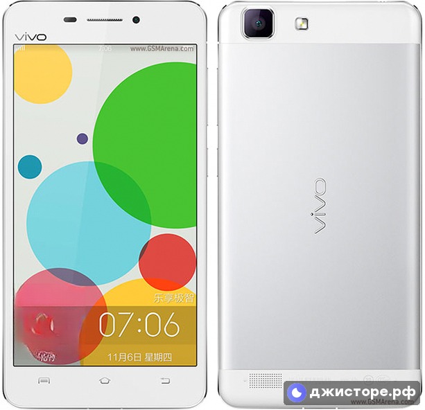 vivo X5 — фото 1