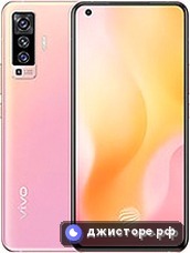 vivo X50 5G — главное фото