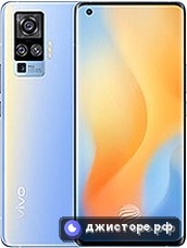 vivo X50 Pro — главное фото