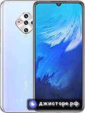 vivo X50e — главное фото