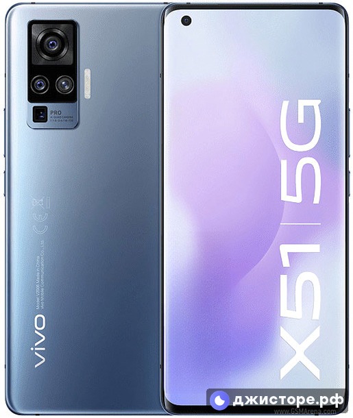 vivo X51 5G — фото 1