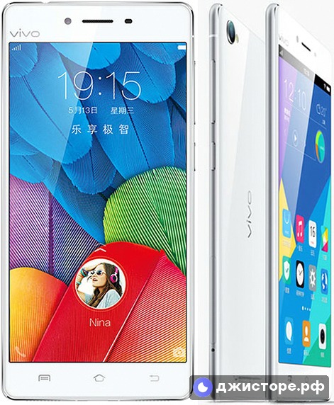 vivo X5Pro — фото 1