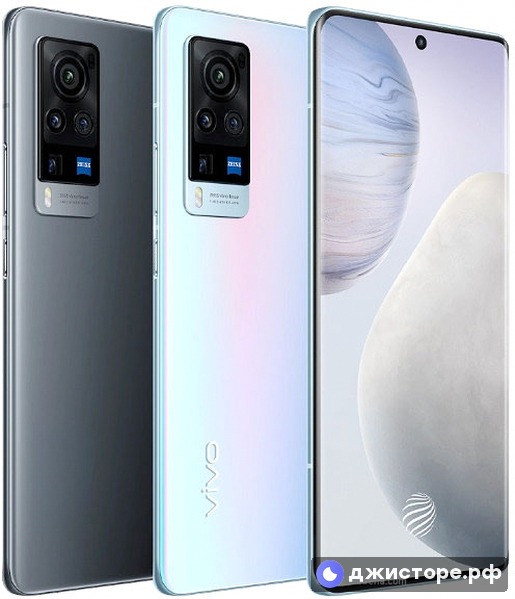 vivo X60 Pro (China) — фото 1