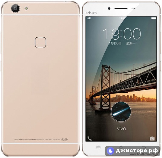 vivo X6S Plus — фото 1
