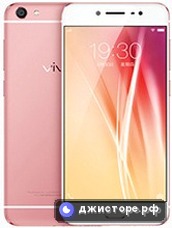 vivo X7 Plus — главное фото