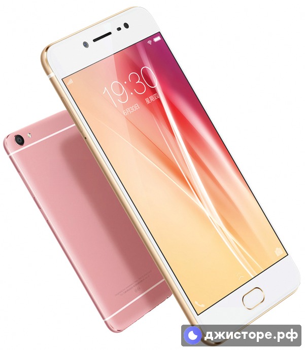 vivo X7 — фото 1