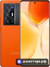 vivo X70 Pro — главное фото