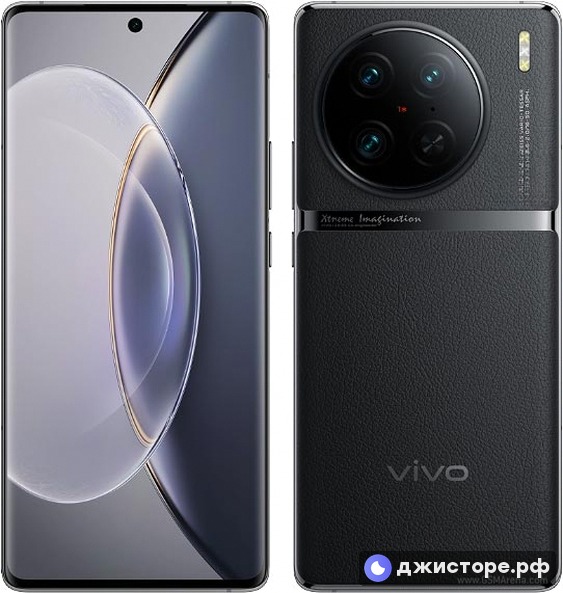 vivo X90 Pro — фото 1