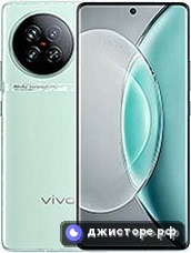 vivo X90s — главное фото