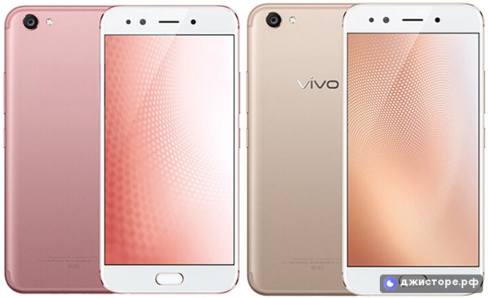 vivo X9s Plus — фото 1