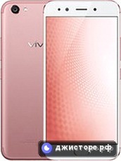 vivo X9s — главное фото