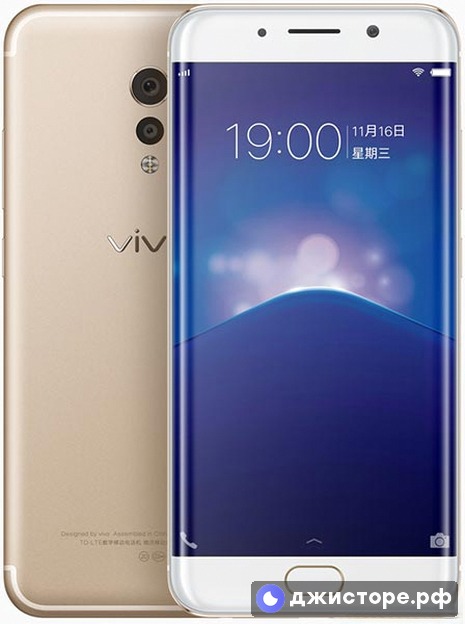 vivo Xplay6 — фото 1