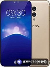 vivo Xplay7 — главное фото