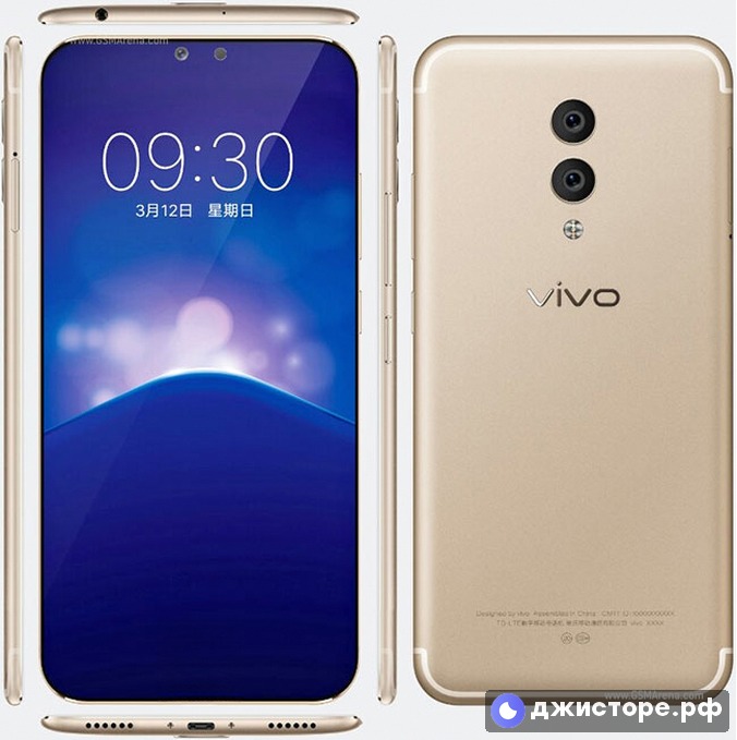 vivo Xplay7 — фото 1