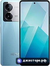 Y100t