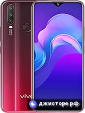 vivo Y12 — главное фото