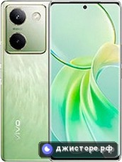 Y200 Pro