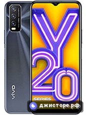 vivo Y20i — главное фото