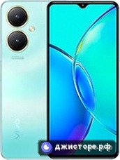 vivo Y27 — главное фото