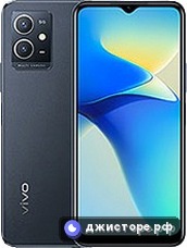 vivo Y33e — главное фото