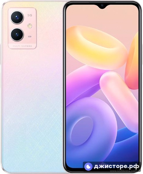 vivo Y33s 5G — фото 1