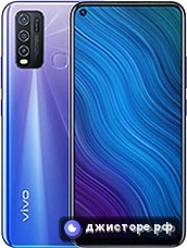 vivo Y50 (2020) — главное фото