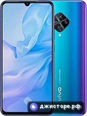 vivo Y51 (2020, September) — главное фото
