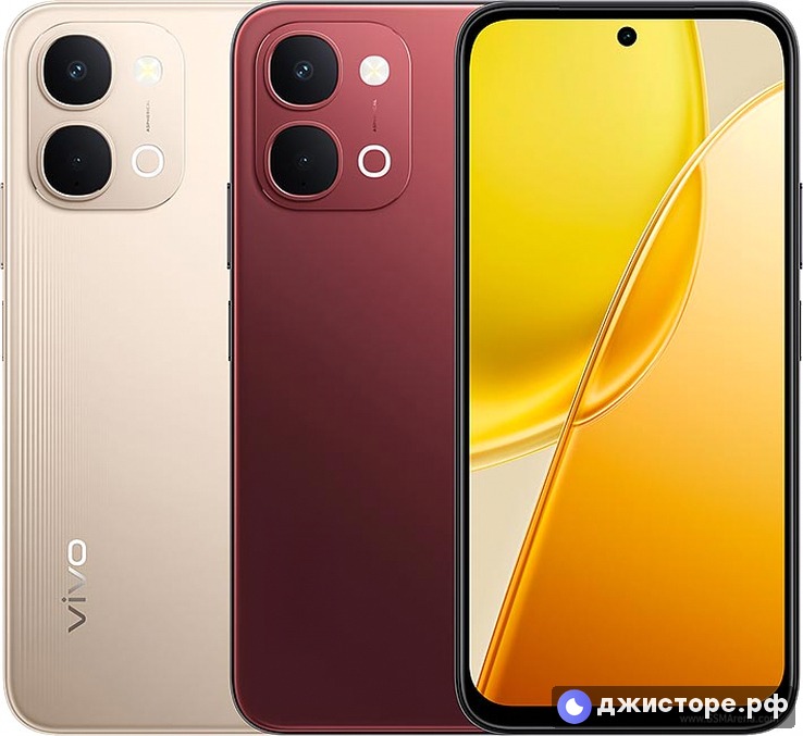 Y51 Pro