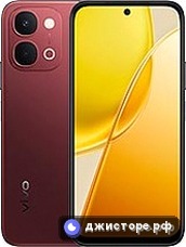 Y51 Pro