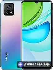 vivo Y52s t1 — главное фото