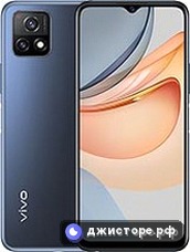 vivo Y54s — главное фото