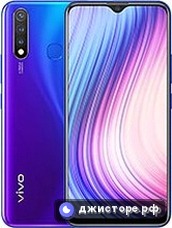vivo Y5s — главное фото