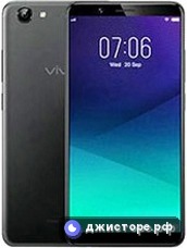 vivo Y71 — главное фото
