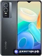 vivo Y74s — главное фото