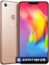 vivo Y83 — главное фото